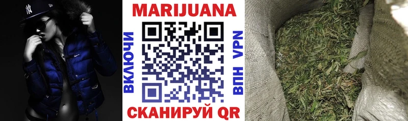 Купить закладку МАРИХУАНА  МЕФ  Alpha PVP  ГАШ  Далматово