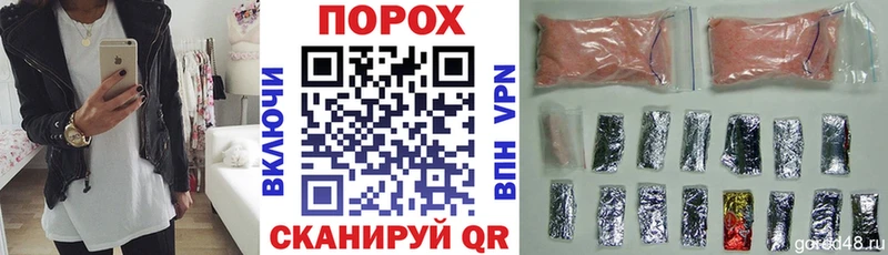 Купить где  Далматово  Amphetamine 98% 
