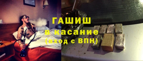 мефедрон VHQ Алзамай