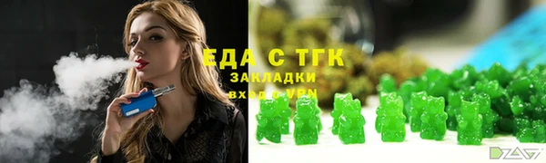таблы Алексеевка