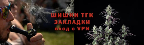 мефедрон VHQ Алзамай