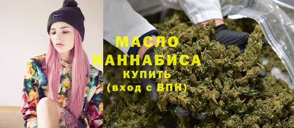 таблы Алексеевка