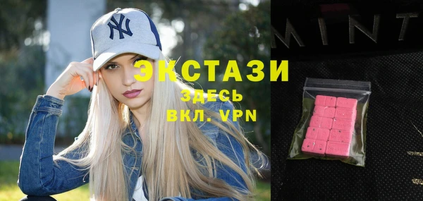 таблы Алексеевка