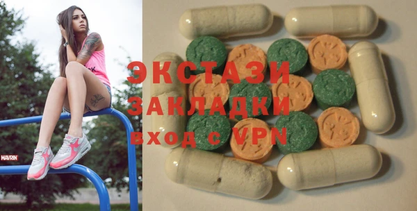 таблы Алексеевка