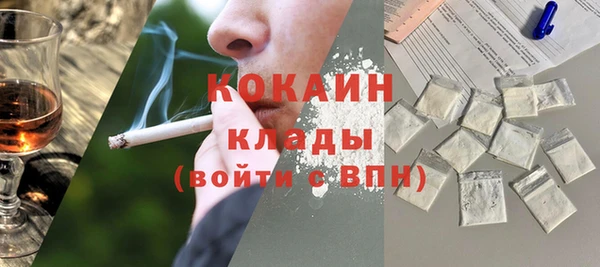 таблы Алексеевка