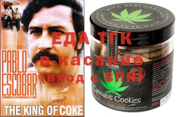 таблы Алексеевка