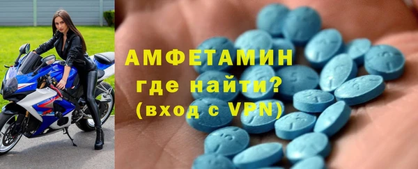 мефедрон VHQ Алзамай