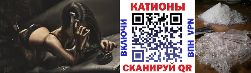 Купить где  Далматово  МЯУ-МЯУ мяу мяу 
